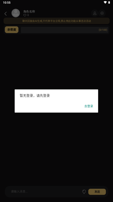 ������Ԫai��������