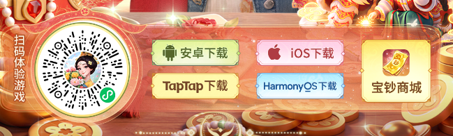 �ҵĻ�԰����ٷ���׿��