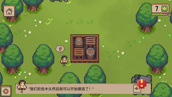 С��ׯ(Little Village)