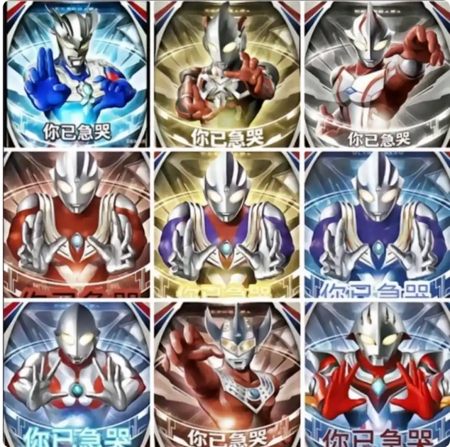 你已急哭语音盒app 你已急哭语音盒app