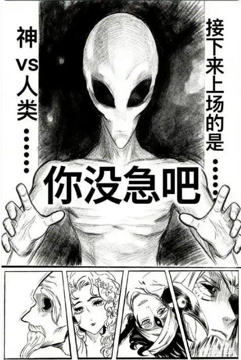 你已急哭语音盒app 你已急哭语音盒app