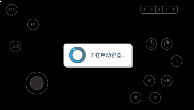 军团领地战争官方正版 军团领地战争官方正版