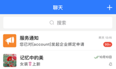 ������app