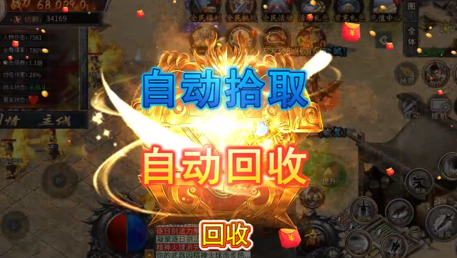 ������ʦ�־����Ĭ������