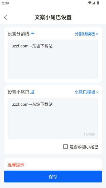 ���۵�����