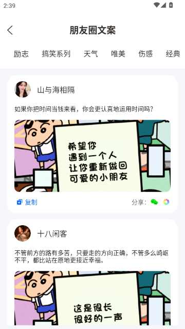 ���۵�����