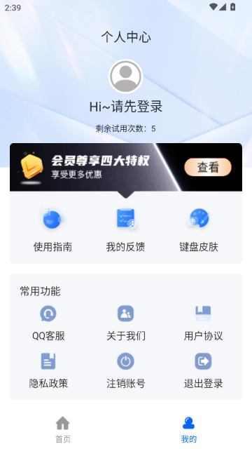 ���۵�����