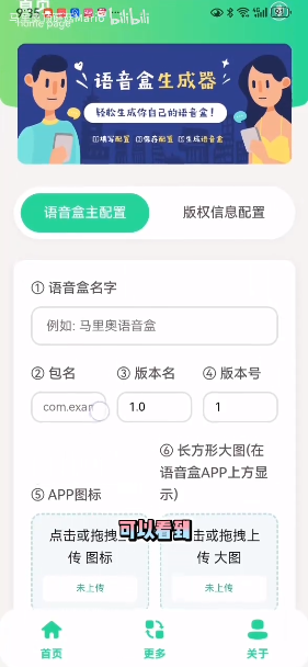 ����������app