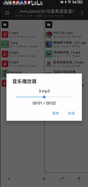 ����������app