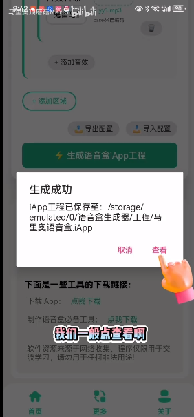 ����������app