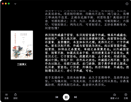 Reeden�Ķ���