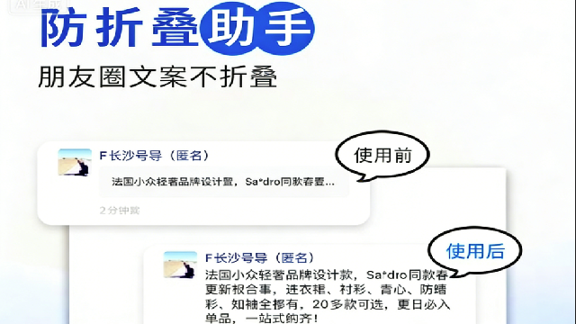 ���۵�����С����APP