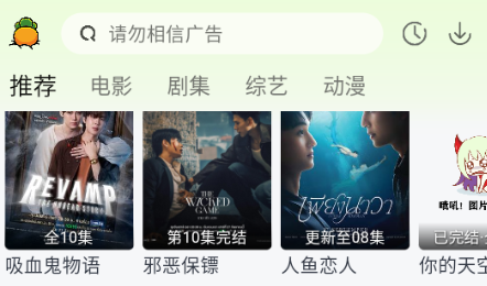 ����Ӱ��ȥ����