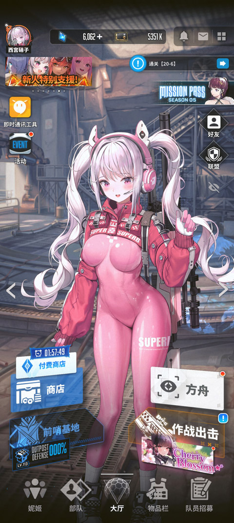 ʤ��Ů��NIKKE���ʷ�