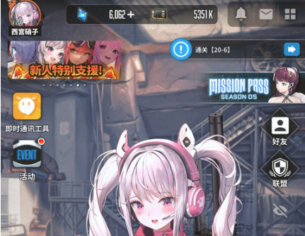 ʤ��Ů��NIKKE���ʷ�