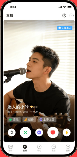 ���ǹٷ����潻��ƽ̨