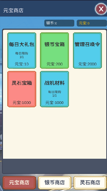 ����Ԫ����Ů����܇