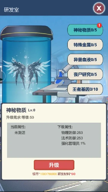 ����Ԫ����Ů����܇