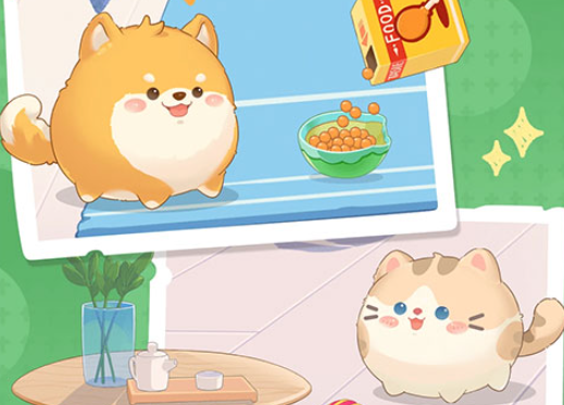 心动萌宠官方版 心动萌宠官方版