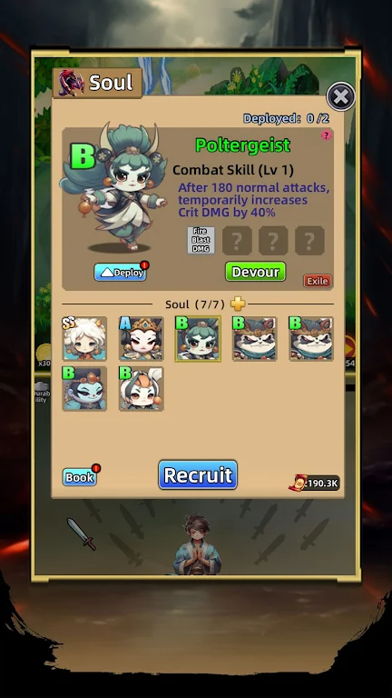 練劍修仙 練劍修仙