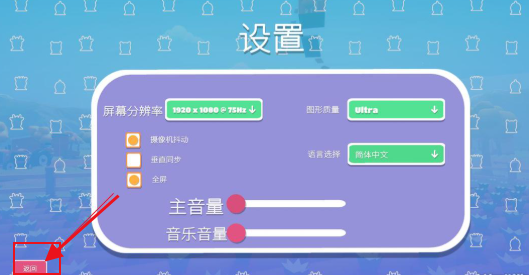 攀爬动物(Climber Animals: Together) 攀爬动物(Climber Animals: Together)