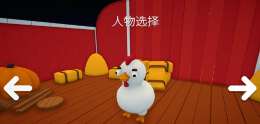 攀爬动物(Climber Animals: Together) 攀爬动物(Climber Animals: Together)