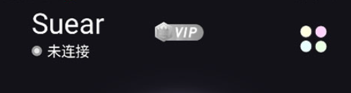 Suear采耳app Suear采耳app