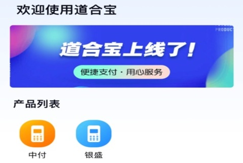 ���ϱ��Ŷ�ѧϰƽ̨APP