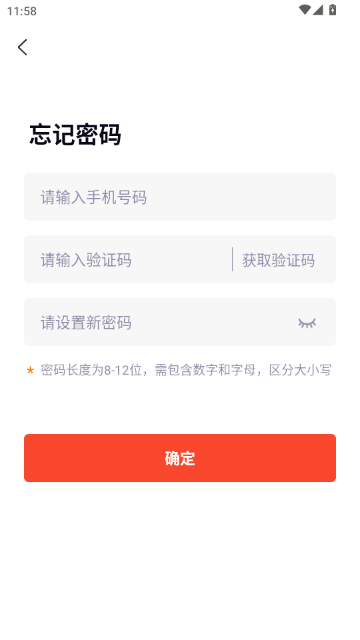 ���ϱ��Ŷ�ѧϰƽ̨APP