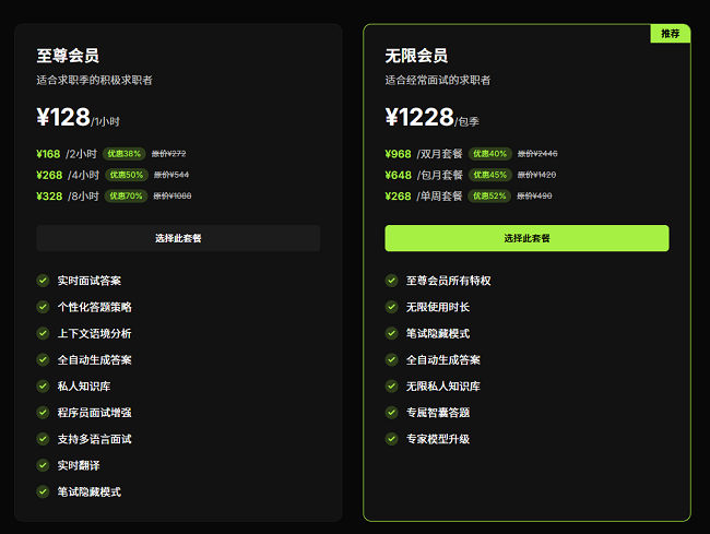 Offer��-Al��������