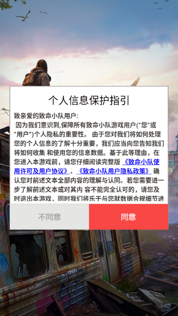 ����С�����ιٷ���