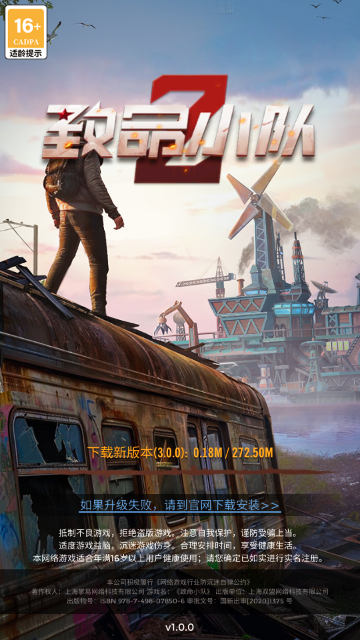 ����С�����ιٷ���