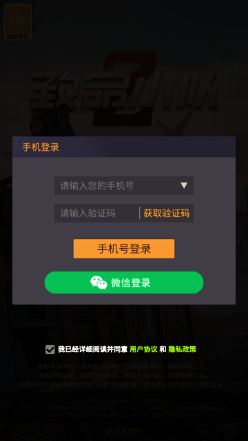 ����С�����ιٷ���