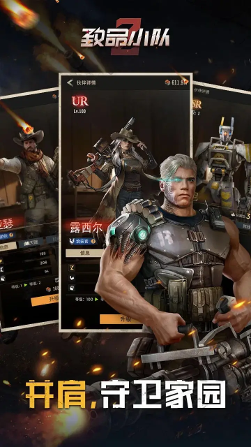 ����С�����ιٷ���