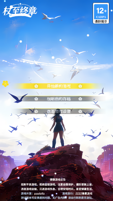 鎴浘20260304151745.png 鎴浘20260304151745.png