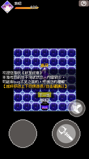 鎴浘20260304151852.png 鎴浘20260304151852.png