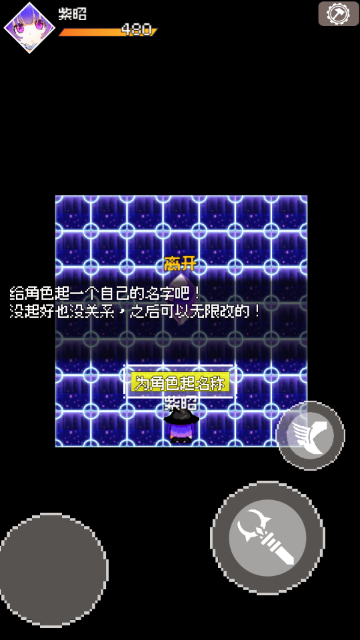 鎴浘20260304151931.png 鎴浘20260304151931.png