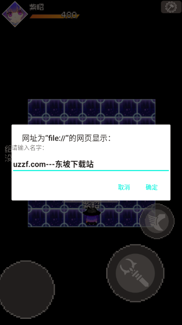 鎴浘20260304151943.png 鎴浘20260304151943.png