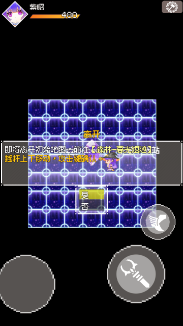 鎴浘20260304152012.png 鎴浘20260304152012.png