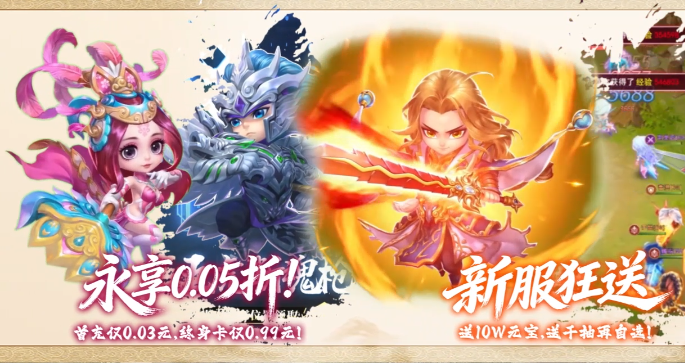 �۳�����0.05��¼��648����ȯ