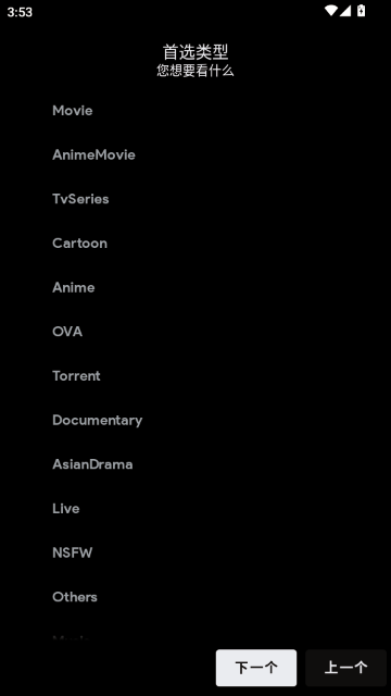 CloudStream仓库中文源 CloudStream仓库中文源