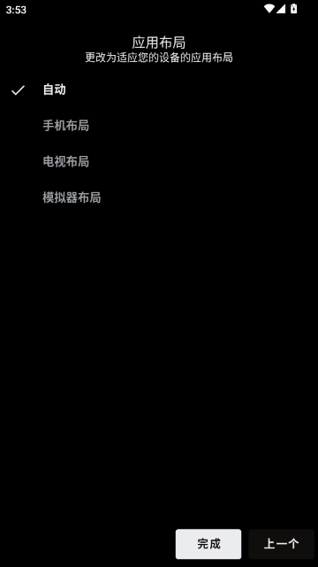 CloudStream仓库中文源 CloudStream仓库中文源