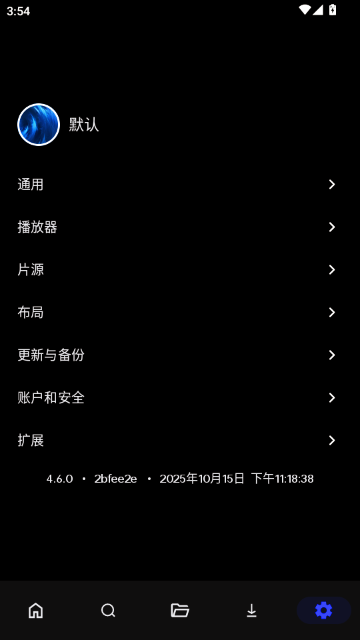CloudStream仓库中文源 CloudStream仓库中文源