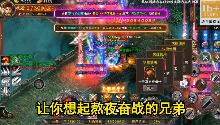 �޾���������̤ѩ΢��汾