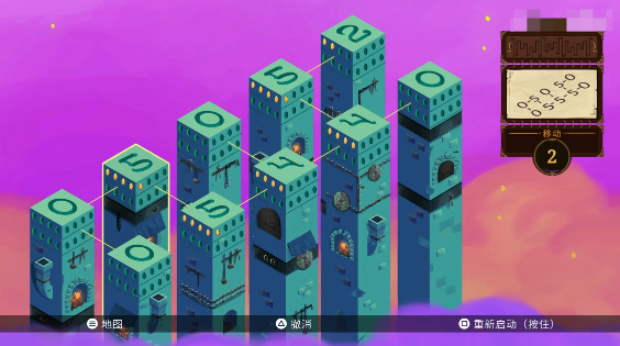 秘境之柱(Mystic Pillars) 秘境之柱(Mystic Pillars)