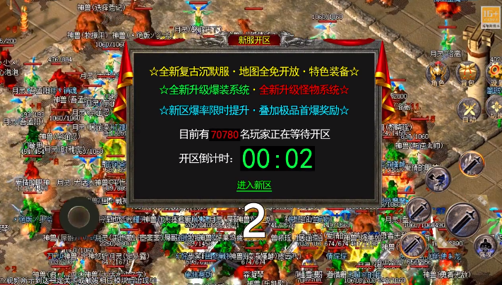 ���׳�н-����ר����Ĭ