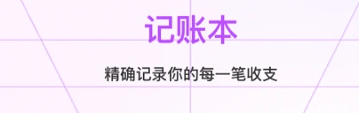 �ȳ����app