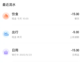 �ȳ����app