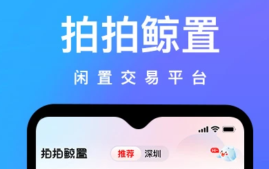 ���ľ���app