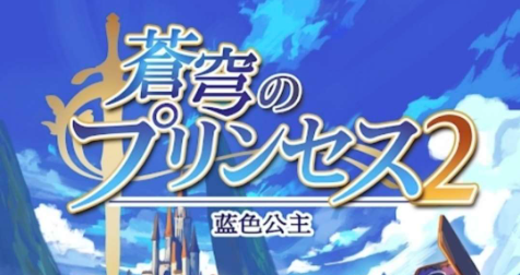 ��ɫ����2�������ĸ����˵�